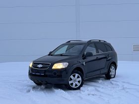 Chevrolet Captiva 2.0l., visureigis